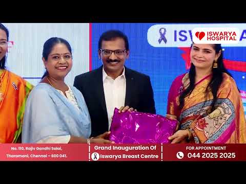Grand Inauguration of Iswarya Breast Centre | Iswarya Hospital OMR