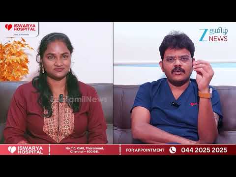 Spine & Scoliosis Surgery Video 1