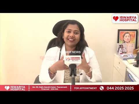 கூட்ட நெரிசலில் திடீரென சிக்கினால் என்ன செய்ய வேண்டும்? Dr Pavithra விளக்கம்