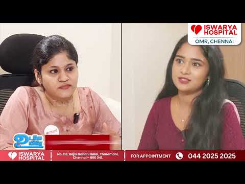 குளிர் காலத்தில் சருமத்தை பாதுகாப்பது எப்படி? Dr Mithra குறிப்புகள் | Iswarya Hospital