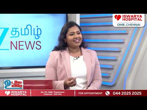 Doctor Reveals: How IT Jobs Are Destroying Your body especially Back & Neck | Health Tips Tamil