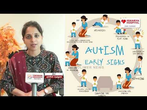 Autism Explained by a Neurologist Dr. Deepa Avadhani | Understanding Signs, Symptoms & Early Support