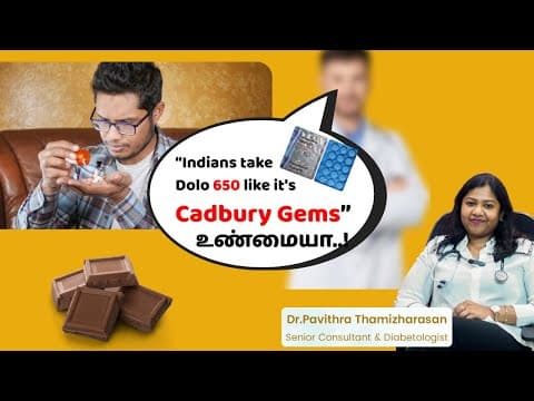 Dolo 650-ஐ useபண்ணா liver damage ஆகுமா
